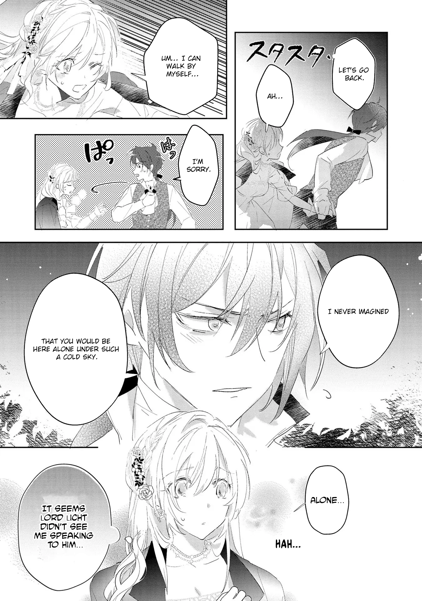 The Disgraced Count’s Daughter Who Gave Up on Marriage Chapter 3 - . Page 3